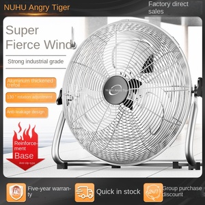 Công Nghiệp Công Suất Cao Điện Máy Tính Để Bàn Nhà Máy Quạt Gió Lớn Bảng <span class=keywords><strong>Fan</strong></span> Với Ba Tốc Độ Cài Đặt Cho Hộ Gia Đình Sử Dụng - Product Image 3