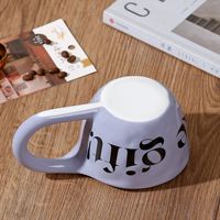 Vente en gros de tasses à thé en porcelaine personnalisées de 12 oz, tasse à café en céramique créative avec une grande poignée