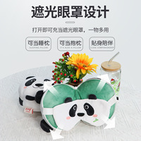 Bantal Perjalanan Portabel 2 in 1 Bahan Plush Lembut Anti-Pilling, Fungsi Ganda Sebagai Mainan & Penyangga untuk Pecinta Hewan