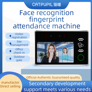 Thiết bị nhận dạng khuôn mặt 5 inch thời gian sinh trắc học tham dự máy in ngón tay cái vân tay kiểm soát truy cập xác thực khuôn mặt - Product Image 6