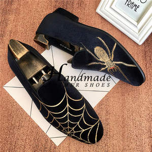 Leather shoes <b>man</b> - High-end style. One-piece new <b>velvet</b> breathable foot cover <b>loafers</b> for business attire shoes - Product Image 1