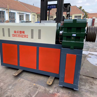 Machine d'extrusion-granulation à vis simple pour le recyclage des déchets PP, PE, LDPE, PET, HDPE, EPS - Offre Spéciale