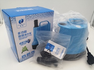 Pompe de fontaine submersible en plastique écologique de haute qualité pour aquariums et étangs à poissons AC 220V <span class=keywords><strong>prix</strong></span> de détail chaud - Product Image 5