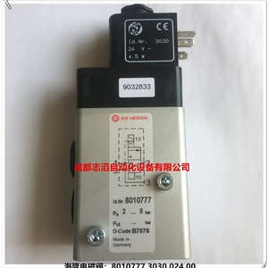 วาล์วโซลินอยด์ Imi Herion รุ่น 8010777 24V DC ขนาด 1/2 นิ้ว ผลิตในเยอรมนี - Product Image 1