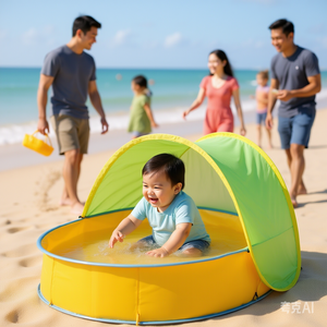 Tienda de juegos de playa para niños de color amarillo-verde, piscina de bolas divertida e interacción entre padres e hijos para el verano - Product Image 6