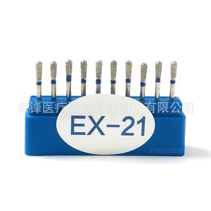 Fraise diamantée dentaire Ex-21 Ex-21EF, tige de 1/8 po, pour préparation dentaire, brisage de couronne, polissage, meulage - Product Image 3