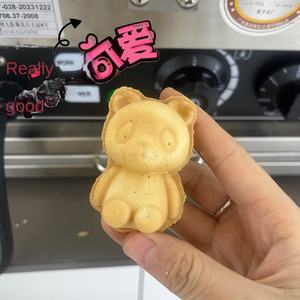 Machine à gaufres et à pâtisserie électrique commerciale Qianmai à 20 trous, mini ours brun en acier inoxydable, garantie d'un an - Product Image 6