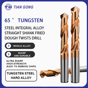 Brocas de carburo de tungsteno TG CNC HRC65 Brocas de metalurgia súper duras para acero para perforación y mecanizado - Product Image 2