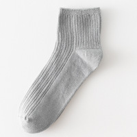 Chaussettes d'école pour enfants en coton de bambou respirant, douces, personnalisables, pour filles et garçons, blanches, vente en gros, été