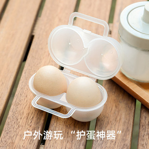 Egg Storage <b>Box</b> Portable With Handle Flip Top Lid PP Plastic Transparent Travel Breakfast Container Shockproof <b>Drop</b> Proof - Product Image 5