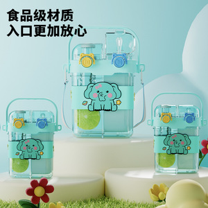 Summer New Korean-Style Cartoon <span class=keywords><strong>Double</strong></span> Drink Water Cups for Kids School Compartiment Plastic Water Bottle Divided Square - Product Image 3