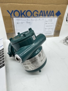 Yokogawa EJA530E EJA110E Differential 4-20mA Output - Product Image 5