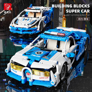 T3040 Building <b>Blocks</b> Assembly Dynamic Boys Toy Sports Car Racing Car Model Pull-Back Educational Gift - Product Image 5