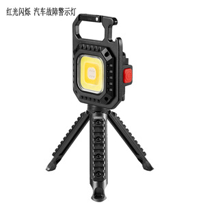 Mini lampe de poche rechargeable portable en aluminium, lampe de camping LED 500mAh - Product Image 2