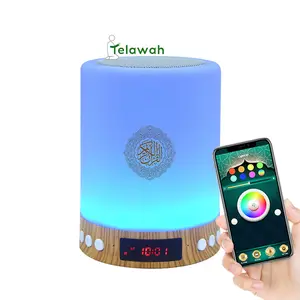 Telawah Islamic Gift Touch LED Lamp Quran Player 18 Reciters 15 Languages BT APP Remote Colorful Night Light Quran Speaker