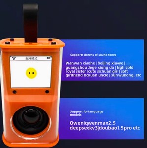 <span class=keywords><strong>Robot</strong></span> <span class=keywords><strong>de</strong></span> Compañía con Interacción por Voz DeepSeek <span class=keywords><strong>de</strong></span> XiaoZhi AI Speaker, Pantalla IPS ESP32, Ideal para Novias - Product Image 2