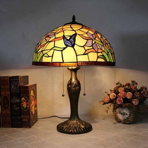 Lámpara de Mesa LED Tiffany LongHuiJing de 16 Pulgadas con Pantalla Cónica de Vidrio con Diseño Floral Colorido, E26, Estilo Retorcido - Product Image 1