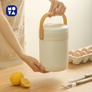 Xách tay cách điện 304 thé<span class=keywords><strong>p</strong></span> không gỉ tiffin tàu sân bay thiết kế mới Nhật Bản văn phòng Hộ<span class=keywords><strong>p</strong></span> Ăn Trư<span class=keywords><strong>a</strong></span> heatable <span class=keywords><strong>container</strong></span> thực phẩm - Product Image 3