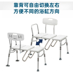 Chaise de sécurité pour salle de bain en alliage d'aluminium, 44x84x57.5cm, siège de douche blanc pour personnes âgées - Product Image 2