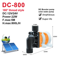 Pompe de douche mobile sans balais résistante aux hautes températures DC12V/24V, pompe de surpression submersible pour chauffe-eau solaire