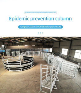 แผงรั้วปศุสัตว์ชุบสังกะสีแบบหนาพิเศษสำหรับม้า วัว แกะ <span class=keywords><strong>แพะ</strong></span> <span class=keywords><strong>คอก</strong></span>กลมเคลื่อนที่ KLivestock Fence KRound Pen - Product Image 1