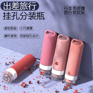 Botellas de viaje portátiles de silicona con lazo para colgar para productos de baño, 50 ml cada una, juego de 4 colores - Product Image 2