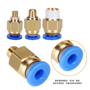 Conector rápido de latón Kingroon con rosca M5 para manguera de aire, accesorio para impresoras 3D - Product Image 3