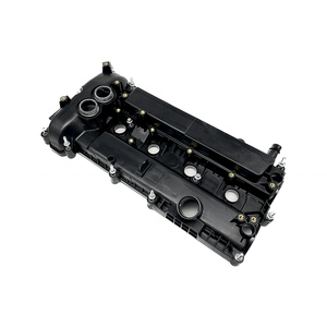 ฝาครอบหัวถังเครื่องยนต์รถยนต์อุปกรณ์เสริมอะไหล่รถยนต์ LR070360ใหม่ล่าสุด - Product Image 1