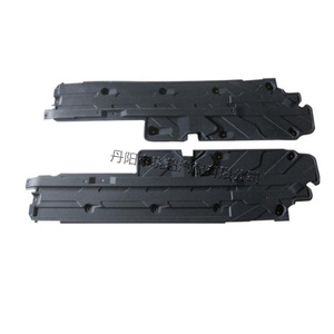 Placa de Protección de Carrocería para Mercedes-Benz W204 GLK 2046804800 2046805300, Tira Anticolisión de Plástico, Izquierda y Derecha - Product Image 1