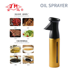 Pulvérisateur d'huile Jinma 250 ml, flacon pulvérisateur à gâchette pour cuisine, huile, vinaigre - Product Image 5