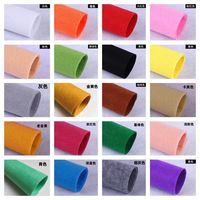 Kit d'artisanat en feutre coloré anti-bactérien biologique pour enfants - Fournitures d'art créatives faites à la main pour enfants