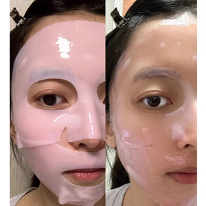 Großhandel Lachs-DNA PDRN Rosa Kollagen-Tuch 28g*4EA Über Nacht Hydrierend Straffende Gesichtsmaske für Empfindliche Hautpflege - Product Image 2