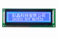 Module d'affichage graphique LCD COB STN à matrice de points 160x32 à faible consommation d'énergie, personnalisable, lisible en plein soleil, interface parallèle, 2026