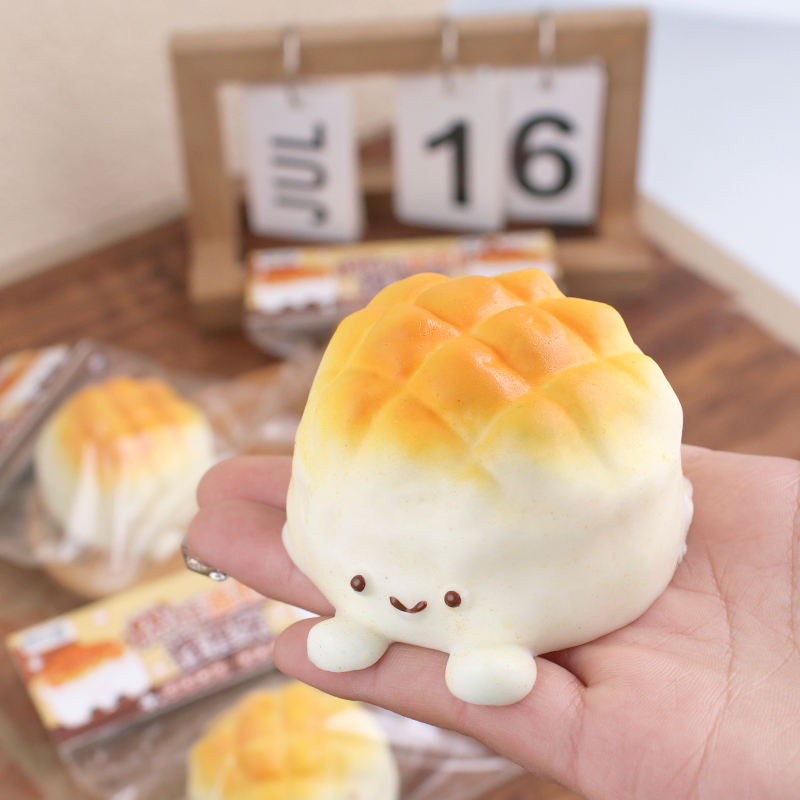 สีเหลือง