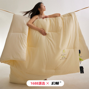 1688 - Product Image 4