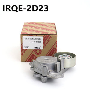 Tensor y Polea IRQE 16620-0Y030 para Toyota Corolla Levin, Pieza de Repuesto - Product Image 2