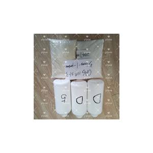 5-Bromo-1-pentene 1119-51-3ความบริสุทธิ์ของ99% - Product Image 6