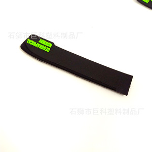 Sangles auto-adhésives en PVC avec fermeture auto-agrippante pour l'industrie du vêtement - Product Image 3
