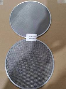 Cesta de <span class=keywords><strong>Filtro</strong></span> de Acero Inoxidable de Alta Densidad / Cesta de <span class=keywords><strong>Filtro</strong></span> de 300 Micras - Product Image 3