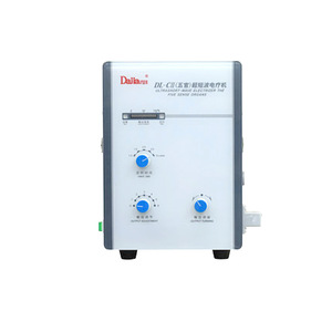 เครื่องบำบัดคลื่นวิทยุระยะสั้นพิเศษ Dajia DL-CII สำหรับบรรเทาอาการข้ออักเสบและการรักษาอาการกล้ามเนื้อกระตุก - Product Image 4