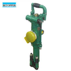 Perforadora Rotativa Manual, <span class=keywords><strong>Martillo</strong></span> <span class=keywords><strong>Demoledor</strong></span> YT24, Perforadora de Roca Portátil, Accionada por Gasolina <span class=keywords><strong>con</strong></span> Motor de <span class=keywords><strong>Compresor</strong></span> de Aire - Product Image 2