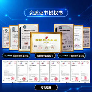 หม้อแปลงไฟฟ้าแบบสวิตชิ่ง Chengpin Technology EF2023 แกน IF แบบเฟสเดียว กำลังไฟฟ้าปรับแต่งได้ ระบายความร้อนแบบธรรมชาติ - Product Image 3
