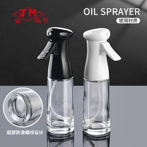 Rociador de aceite Jm de 200 ml, botella atomizadora de vidrio para cocina, spray para condimentos - Product Image 2