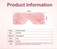 Masque pour les yeux en pierre de quartz rose certifié CE, léger, respirant, réutilisable, imperméable, soin rafraîchissant pour les yeux