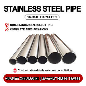 SS Tube Inox 304 5 дюймов 6 дюймов 12 дюймов труба из нержавеющей стали с хорошей ценой - Product Image 3