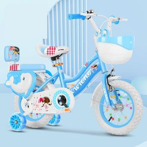 Bicicletta <span class=keywords><strong>per</strong></span> <span class=keywords><strong>Bambini</strong></span> a 4 Ruote da 12 14 16 18 20 Pollici <span class=keywords><strong>Bici</strong></span> <span class=keywords><strong>per</strong></span> <span class=keywords><strong>Bambini</strong></span> da <span class=keywords><strong>2</strong></span> a 11 <span class=keywords><strong>Anni</strong></span> - Product Image 6