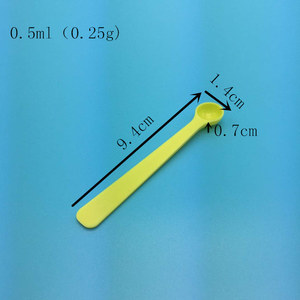 0.25g 0.3g 0.5g 0.5ml 1.5ml <strong>2ml</strong> 2.5ml Mini Plastic Medicine Powder <strong>Measuring</strong> <strong>Spoon</strong> Short Handle Long Handle - Product Image 3