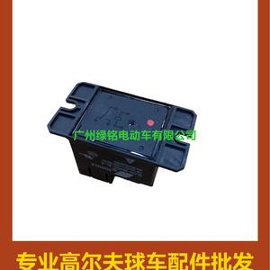 Accesorios para Carritos de Golf Clubcar, Relés 101828601/102275401/103414901 para Diversas Marcas de Carritos - Product Image 3