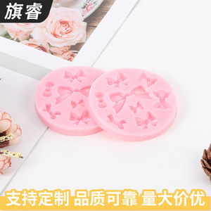 <b>Silicone</b> Fondant Mold Pink Round With Bow Shapes For Cookie Shaping <b>Baking</b> Tools Flexible Design - Product Image 5
