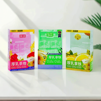 Boîte en plastique PET/PVC recyclé dépoli transparente de qualité alimentaire Guangdong pour capsules de café, café instantané, présentoir, logo personnalisé, protection UV